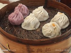 -王興記(中山路店)