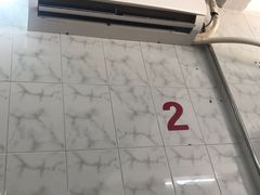 -志荣粿面小食店