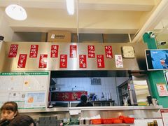 -華歡冰室-WahFoon(吉大店)