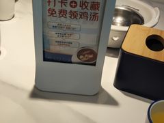 -兰湘子·湘菜小炒(长安万科广场店)