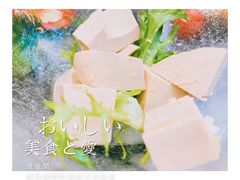 -四季暖堂·融合江浙菜(N1955创业园店)