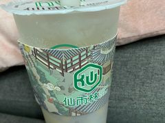 -仙雨林·奶茶鲜果茶(书院巷店)