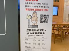 -美亚体检(台江分院)