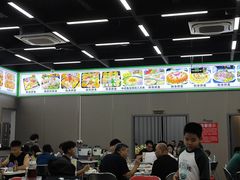 -嘉升大排档(番禺总店)