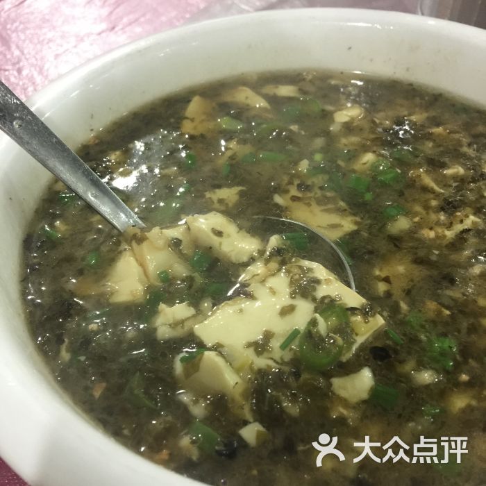 酸菜豆腐汤