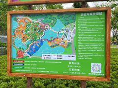 -武汉动物园