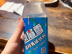 小峨眉雪-乐山食古香跷脚牛肉