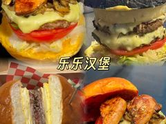 -万达广场(北京槐房店)