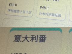 -CIRCLE·酒吧(第一国际店)