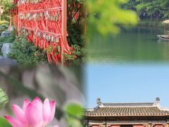 -茅山东方盐湖城景区