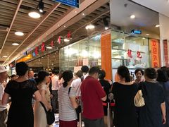 等位区-龙记香港茶餐厅(久光百货店)