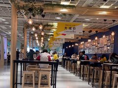 -宜家·瑞典风味餐厅(四元桥店)