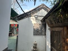 -院落新京菜·烤鸭(地安门店)