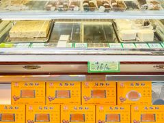 面包甜点陈列柜-有口福第一马蹄粉(泮塘总店)