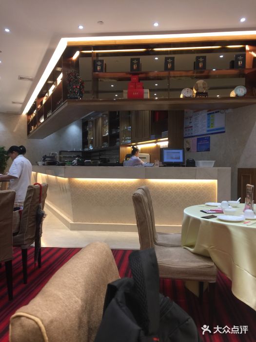 兴悦酒家(保利克洛维店)--环境图片-广州美食-大众点评网