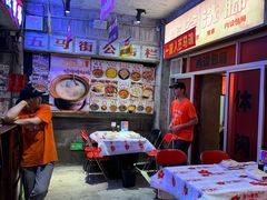 -五马集·海鲜·温州大牌档(黑金冠五马街十字路口店)