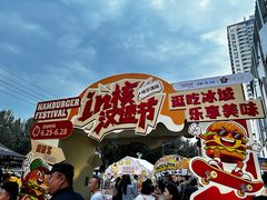 -凯德广场(学府店)