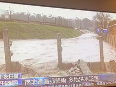 -华夏良子·足道SPA艾灸(翠微店)