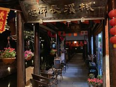 门面-唔呶喔哩酒家(生产街店)