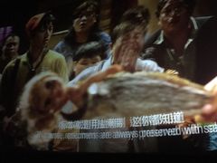 -万达影城(泉舜广场PRIME店)