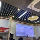 勤业旋转小火锅