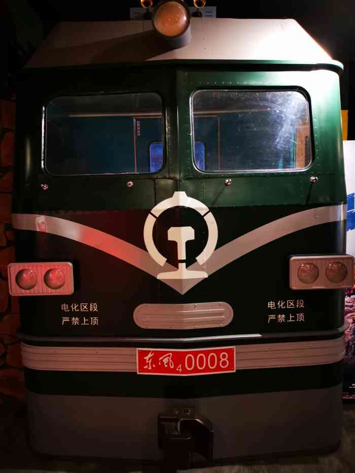 龙之梦大都汇mall-"兴隆大都汇位置特别好,在建设大路和启工街.