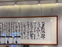 -KUNCHA鲲茶·江西制茶(铜锣湾店)