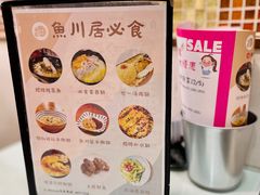 -觀塘道396號毅力工業中心(觀塘)