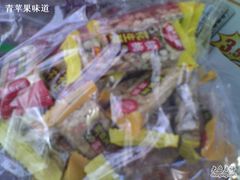 照片-0045-北京稻香村(西单购物中心店)