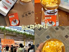 -百益上河城