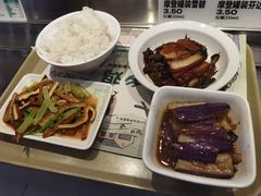 -老乡鸡(利辛淝河大道店)