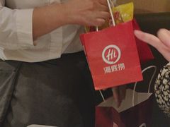 -海底捞火锅(丰尚国际广场店)