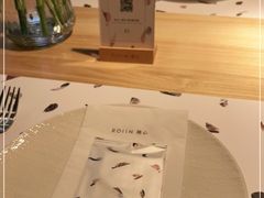 -ROIIN用心(杭州首店)
