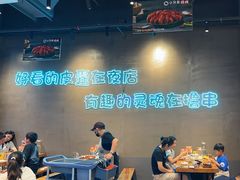 -本色.小马哥烧烤(无锡九里仓店)