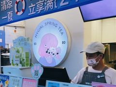 -印茶手作黑糖珍珠奶茶(湖墅南路旗舰店)