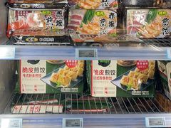 -Olé精品超市(上海虹桥南丰城店)