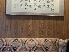 -和和小厨