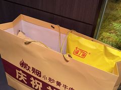 -炊烟小炒黄牛肉(浦东世纪汇店)