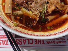 -每味每客·重庆麻辣烫(拓展大厦店)