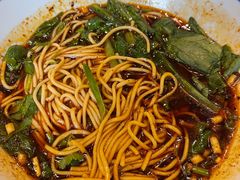 -好這口重庆小面(总店)