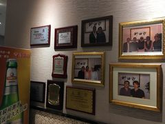 -沙田轩(古北店)