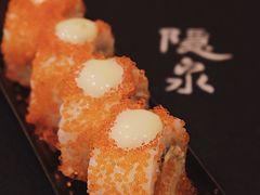 -隐泉京望日式料理(太和广场店)