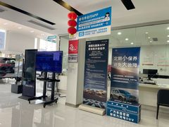 -广汽丰田上海兴伟萌诸光路店