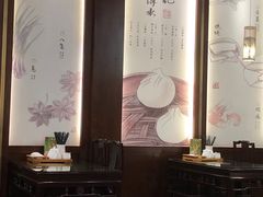大堂-锡笼记·无锡小笼(新明路店)