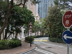 -香港大学