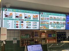 -田三卷馍(人民中路店)