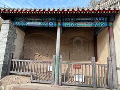 -磬锤峰森林公园