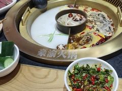 -豪渝火锅(红谷滩万达店)