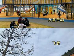 -宝晶宫旅游景区