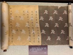 -上海孙中山故居纪念馆